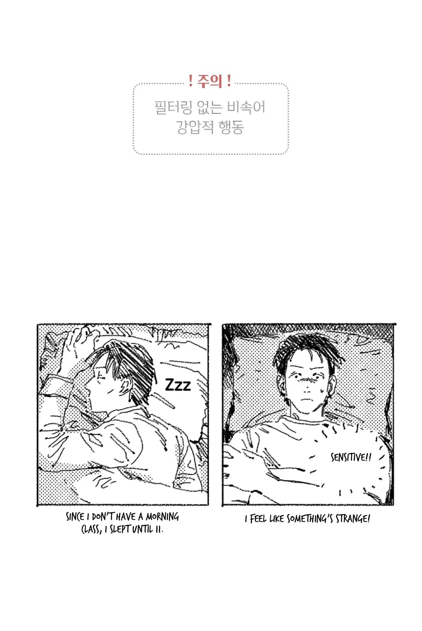 Chapter 11.5, page 2