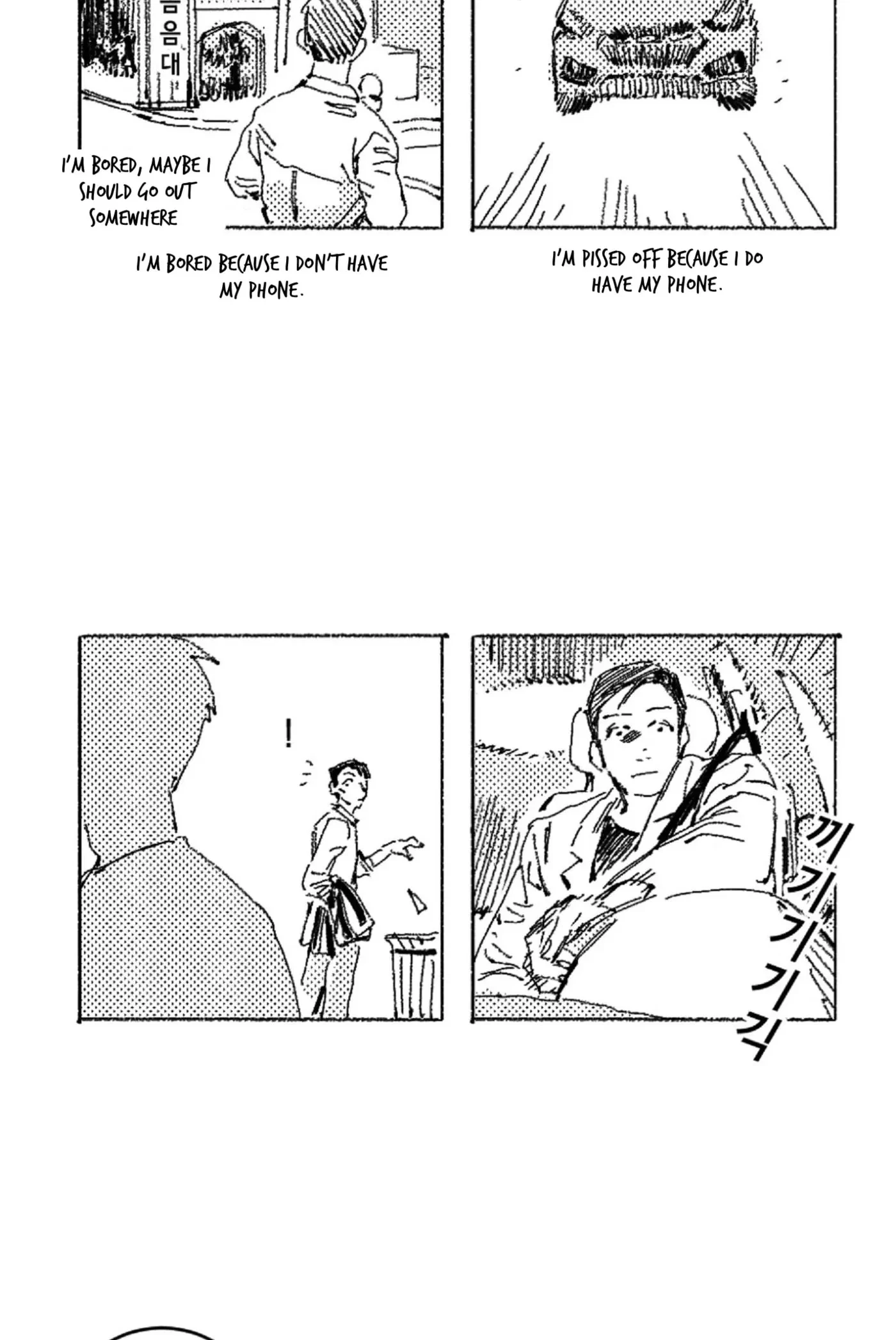 Chapter 11.5, page 5