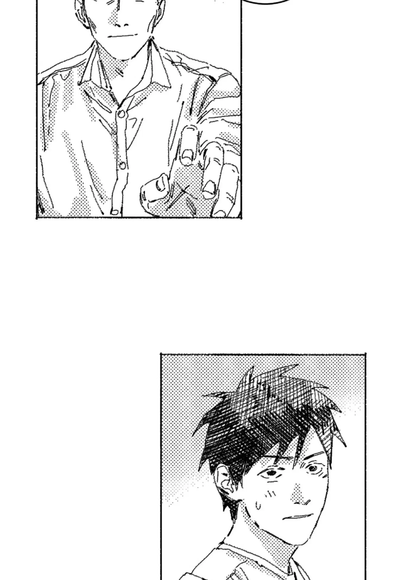 Chapter 11.5, page 9