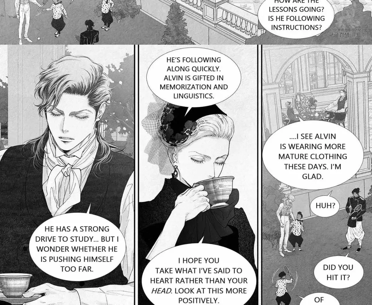 Chapter 95, page 17