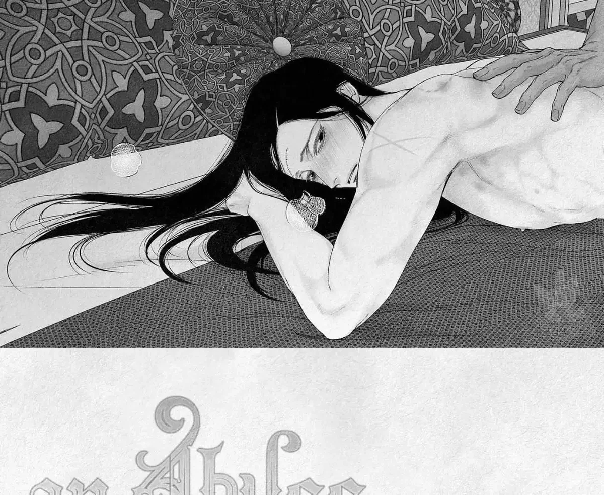 Chapter 95, page 33