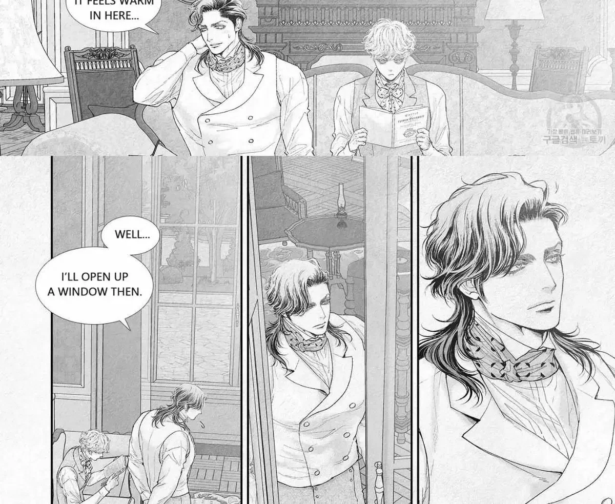 Chapter 95, page 8