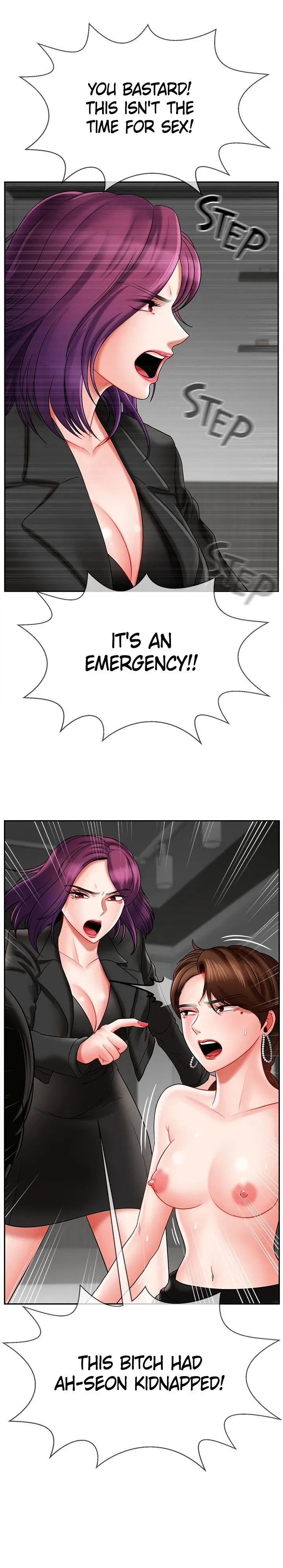 Sensual Lessons Chapter 10, page 31