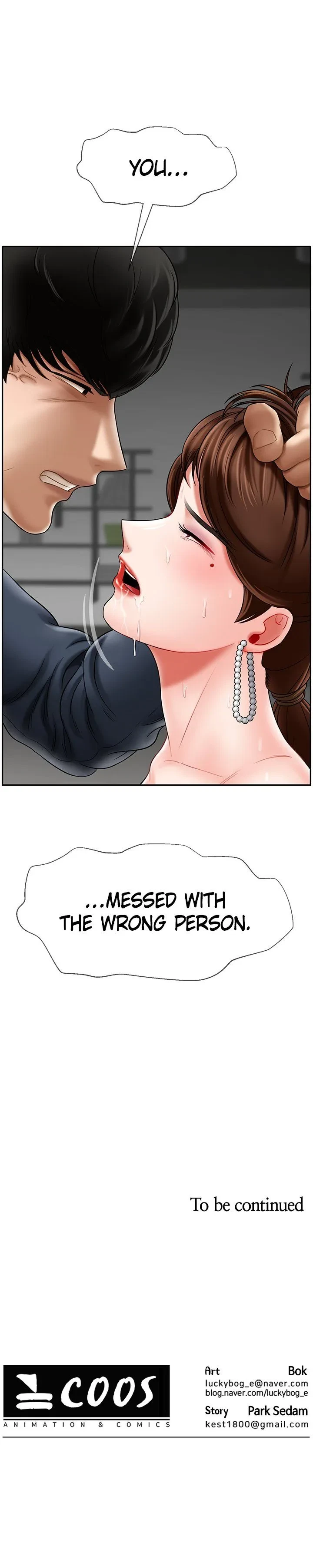 Sensual Lessons Chapter 10, page 34
