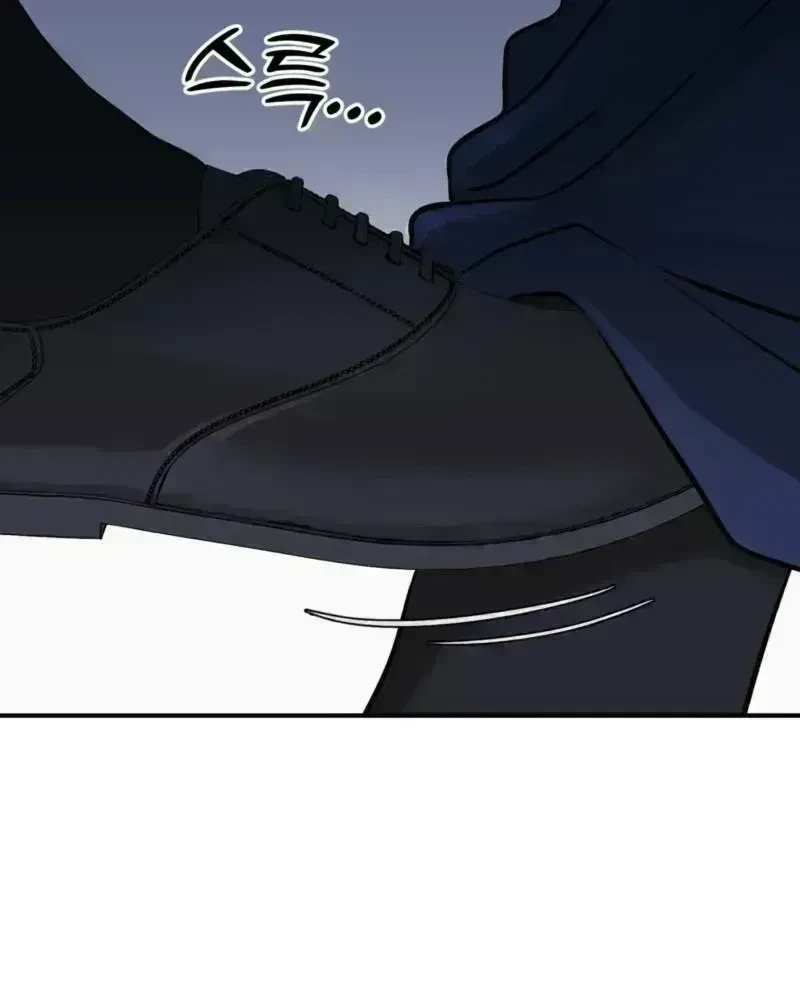 Chapter 1.8, page 45