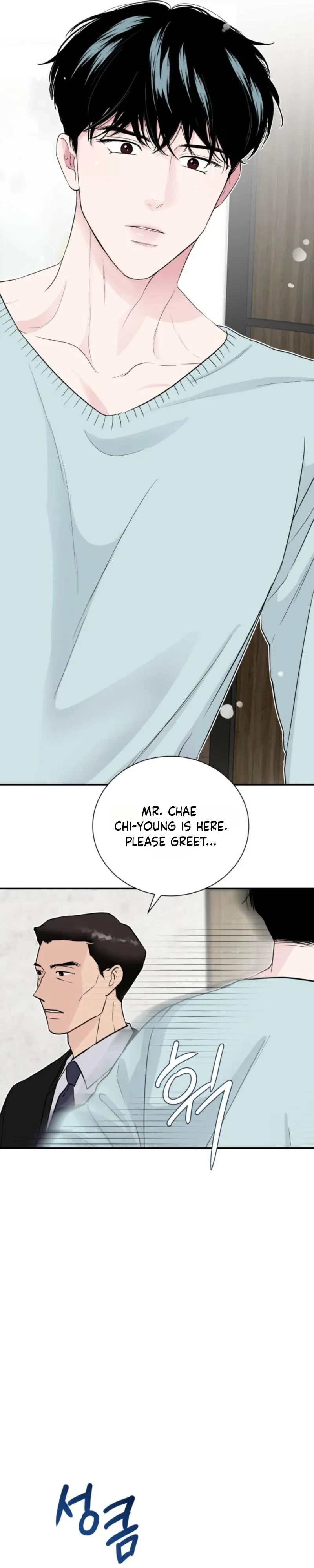 Chapter 2, page 15