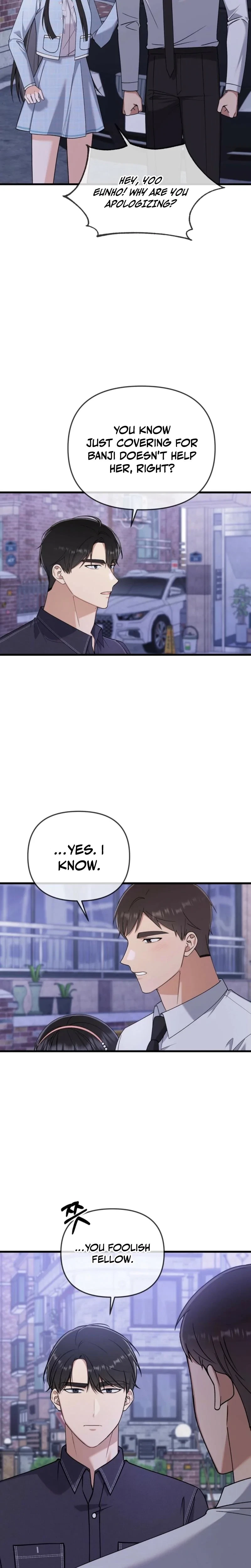 Beginning Of The Beast Chapter 14, page 17