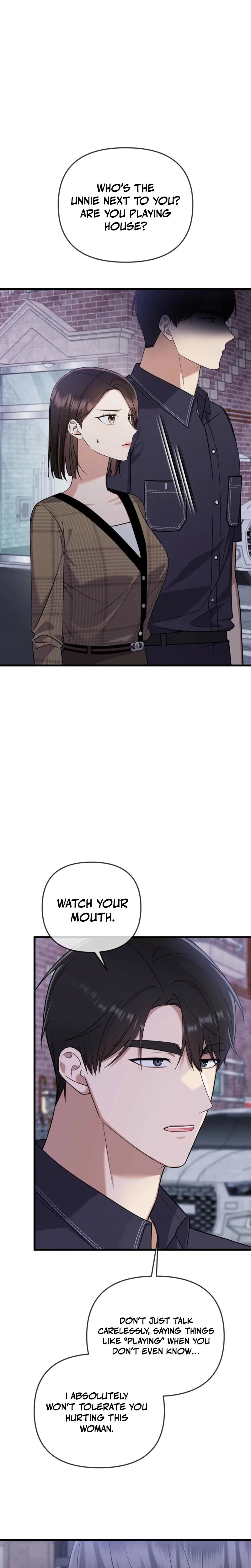 Beginning Of The Beast Chapter 14, page 6
