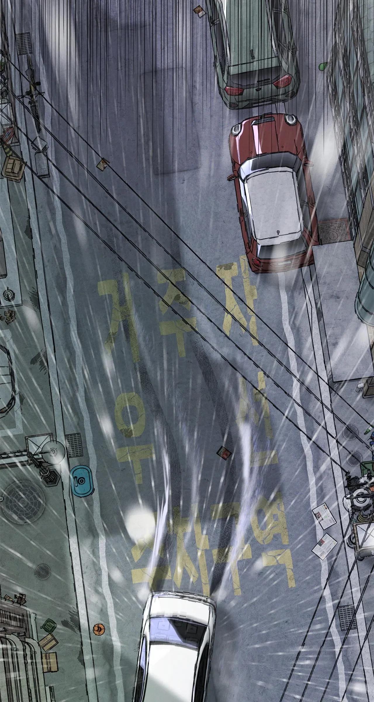 Chapter 15, page 53