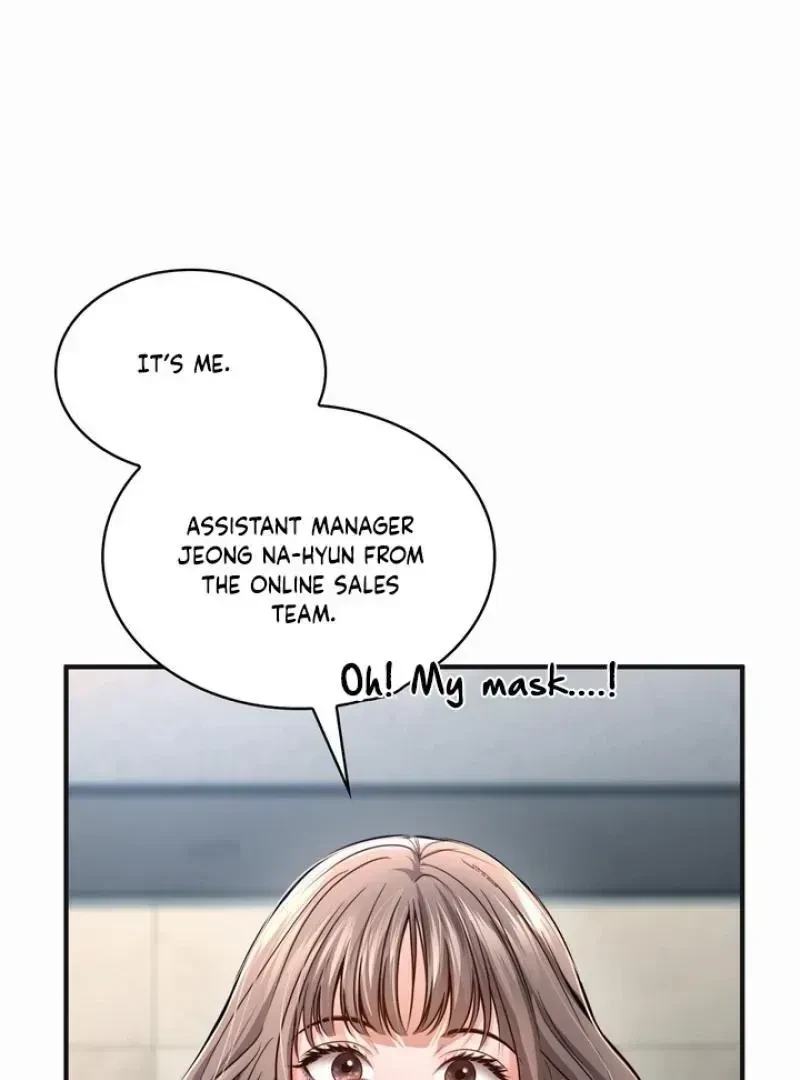 Chapter 1.1, page 51