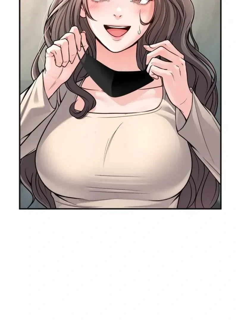 Chapter 1.1, page 52