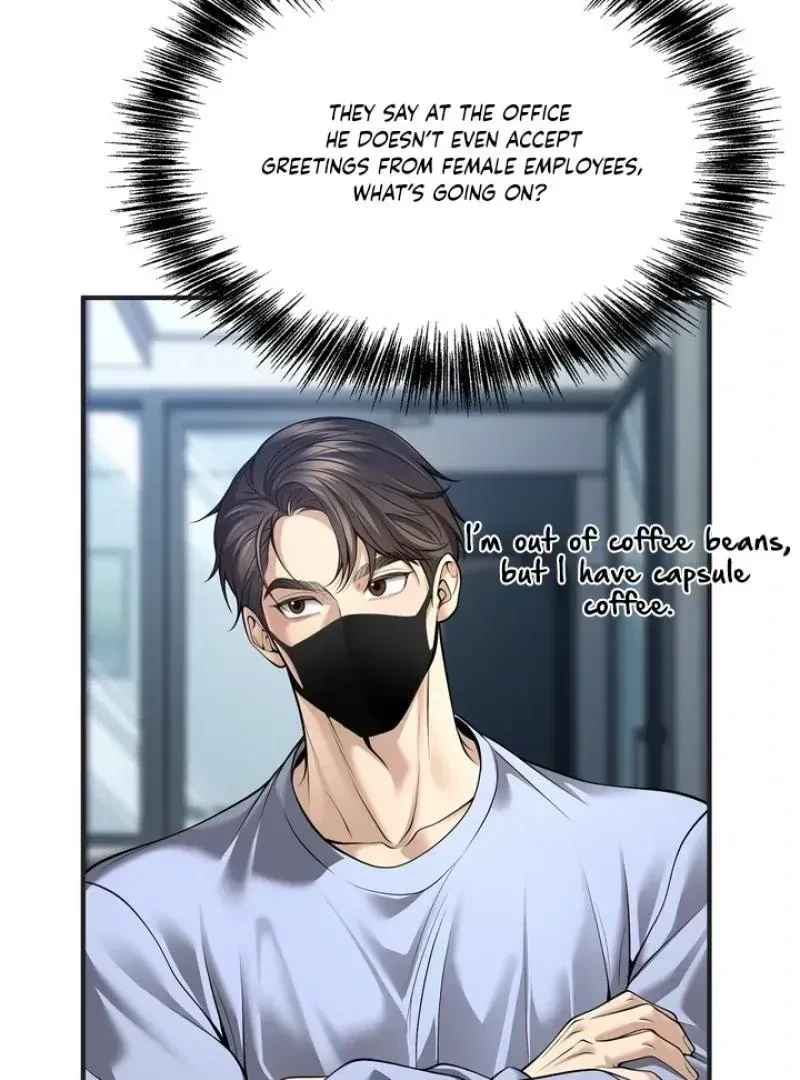 Chapter 1.1, page 82