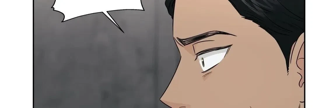 Chapter 29, page 17