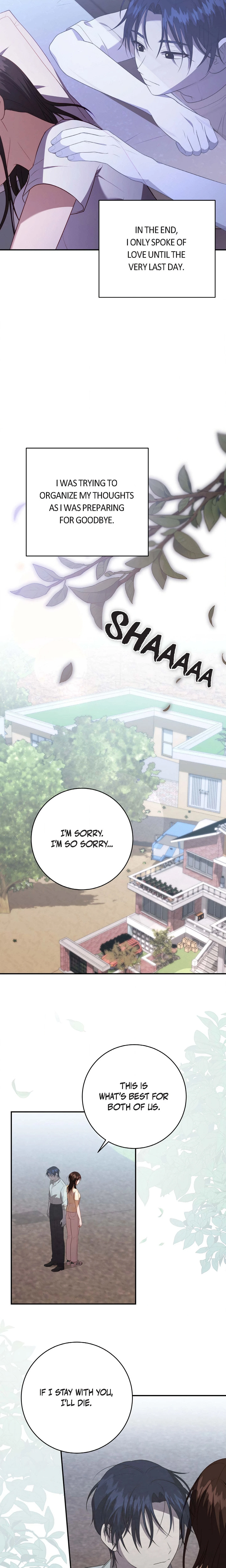 Chapter 28, page 7