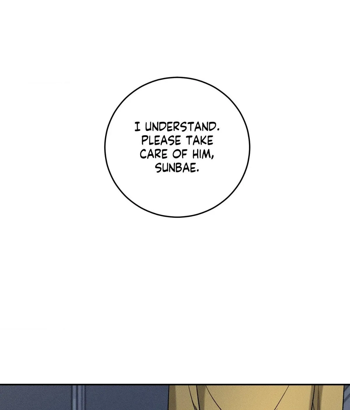 Chapter 34, page 21