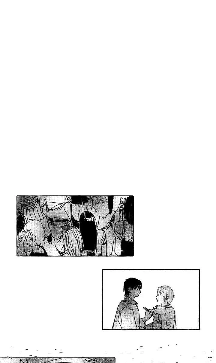Chapter 2.7, page 26