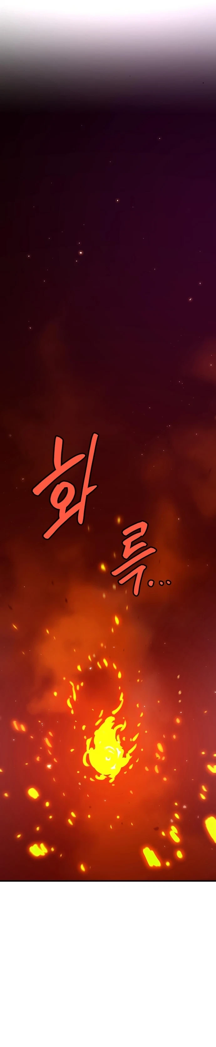 Chapter 166, page 25