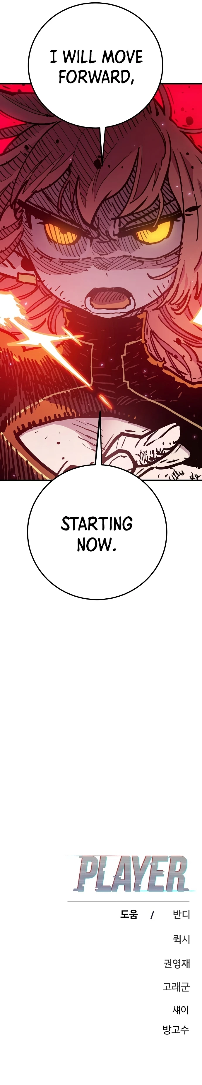 Chapter 166, page 40