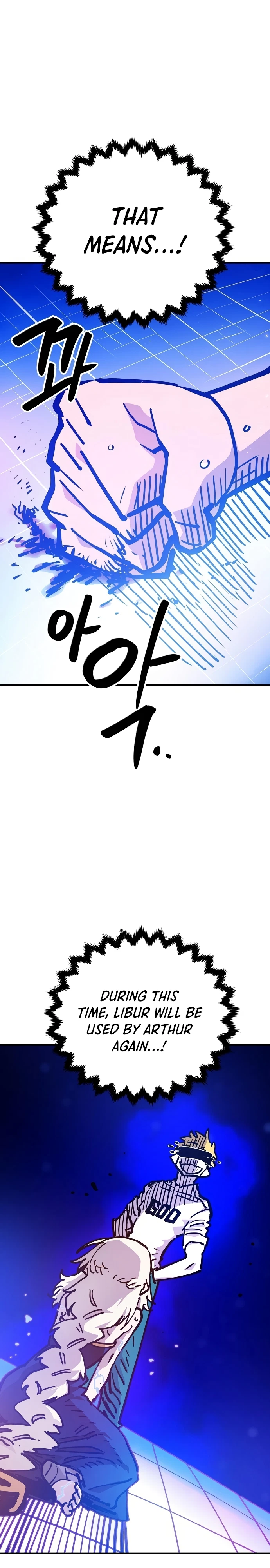 Chapter 166, page 7