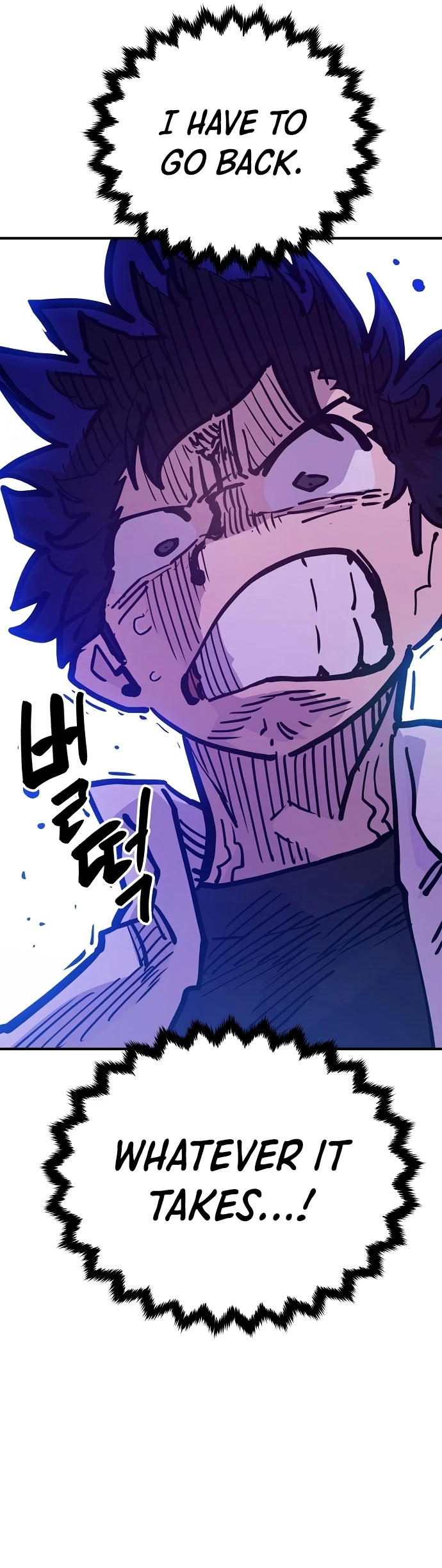 Chapter 166, page 9