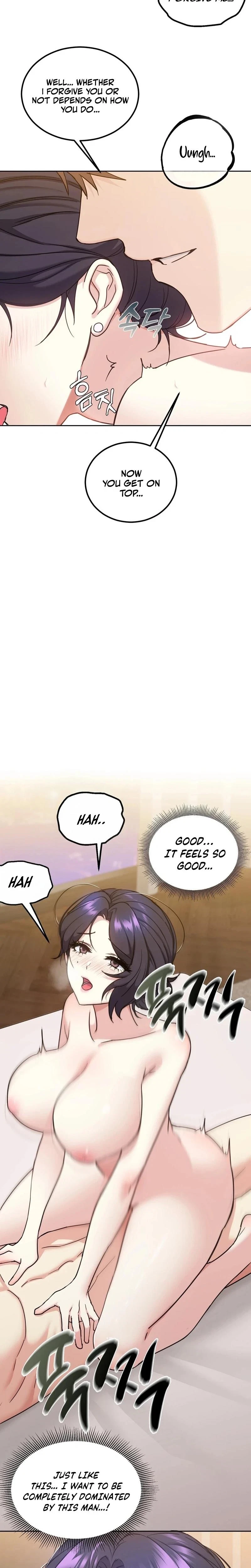 Chapter 15, page 12