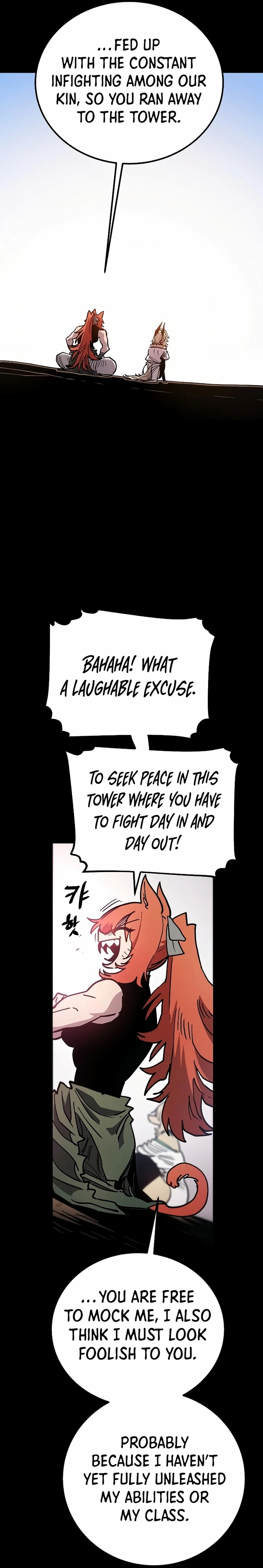 Chapter 204, page 7