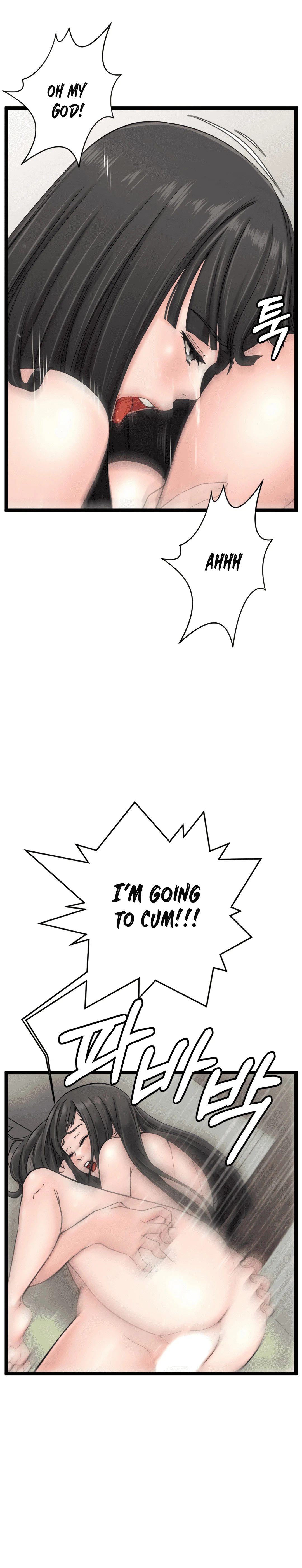 Chapter 14, page 14
