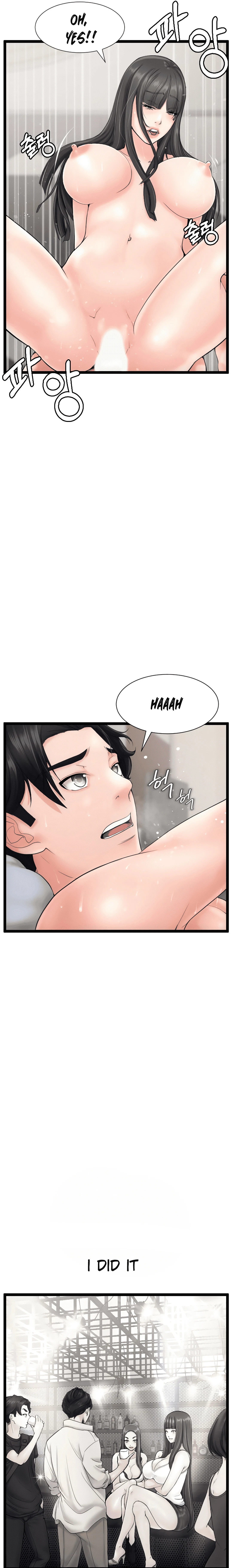 Chapter 14, page 6