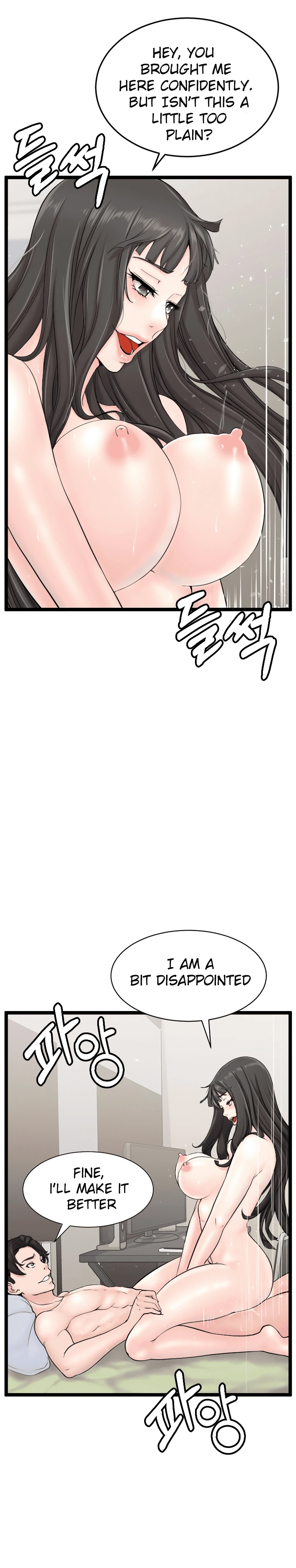 Chapter 14, page 9