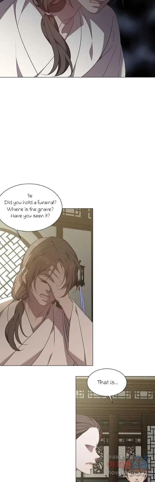 Seduce A Fox Chapter 36, page 12