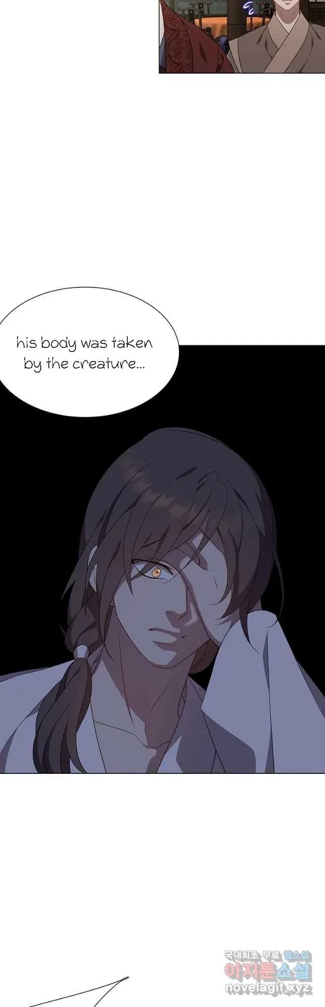 Seduce A Fox Chapter 36, page 13