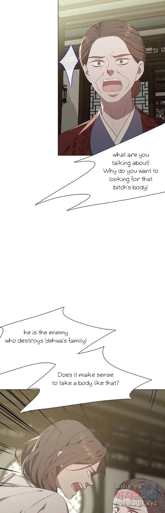 Seduce A Fox Chapter 36, page 15