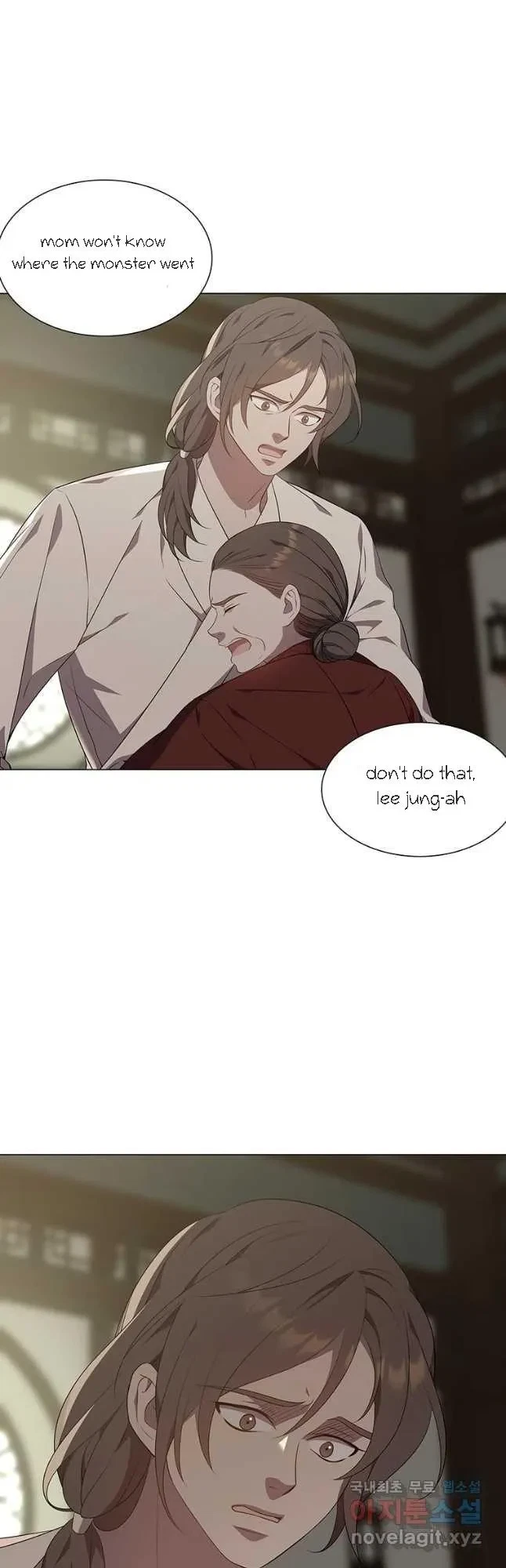 Seduce A Fox Chapter 36, page 18