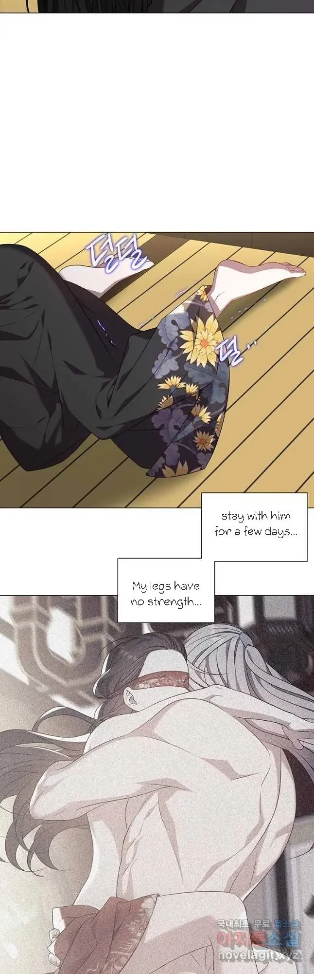 Seduce A Fox Chapter 36, page 23