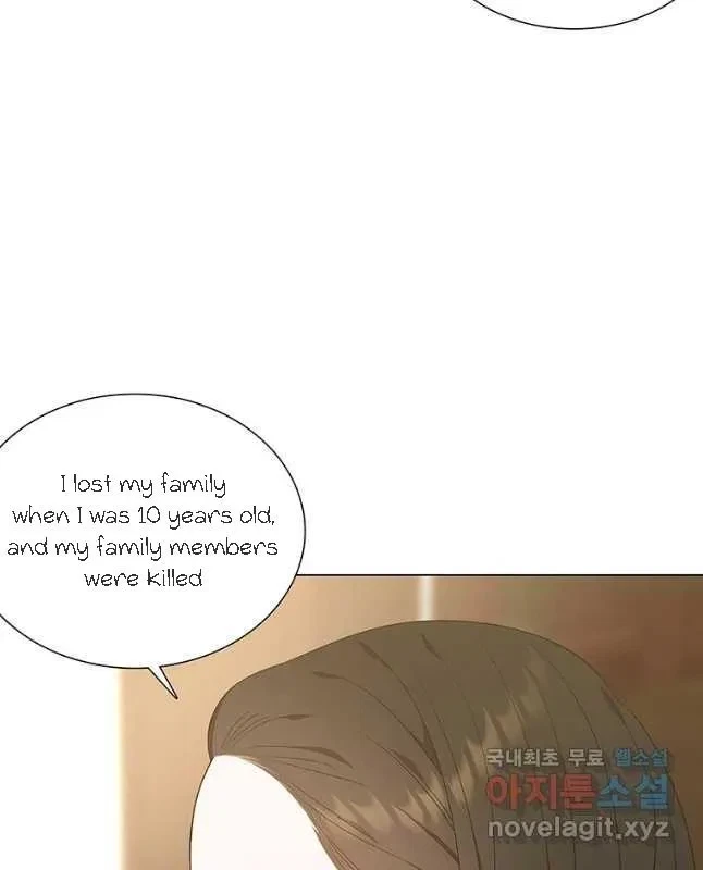Seduce A Fox Chapter 36, page 31