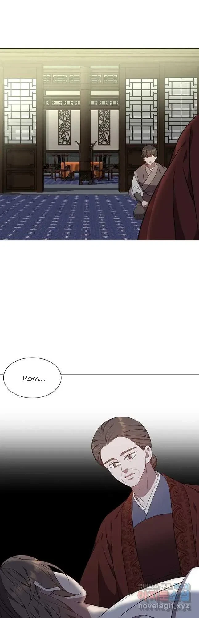 Seduce A Fox Chapter 36, page 4