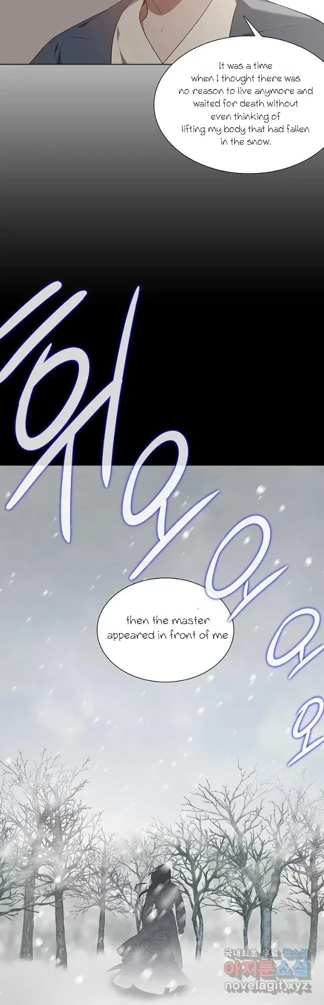 Seduce A Fox Chapter 36, page 42