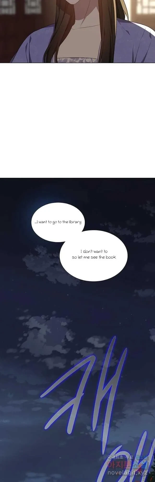 Seduce A Fox Chapter 36, page 55