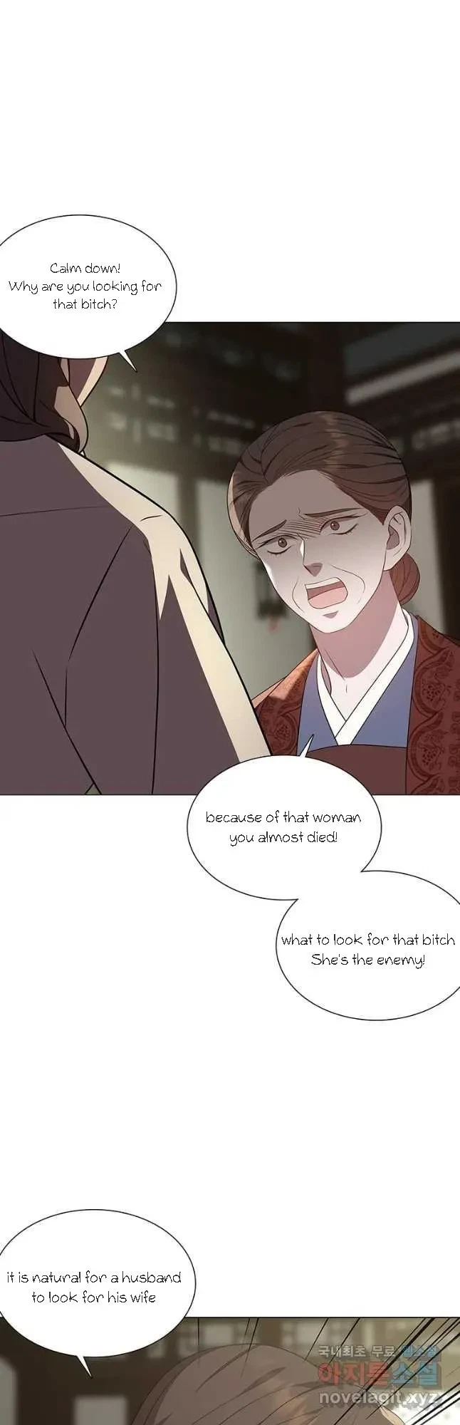 Seduce A Fox Chapter 36, page 7