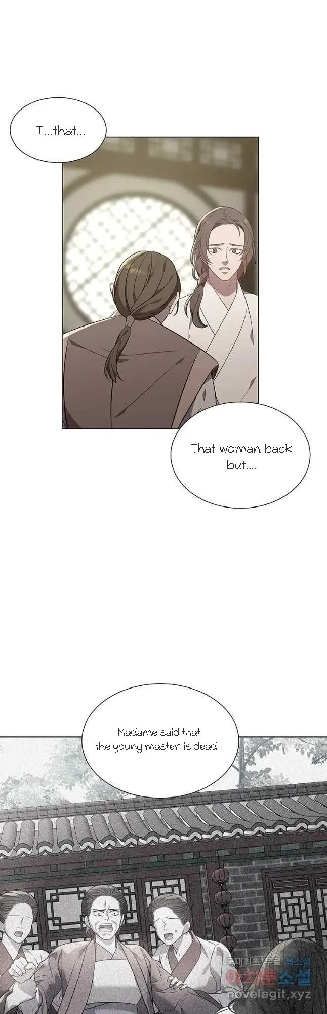 Seduce A Fox Chapter 36, page 9