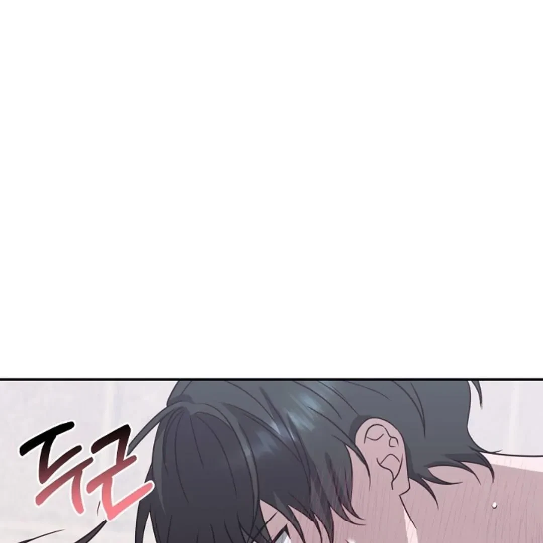 Chapter 5, page 100