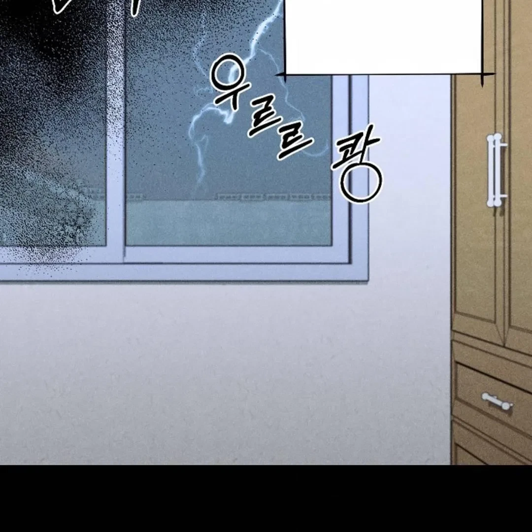 Chapter 5, page 62