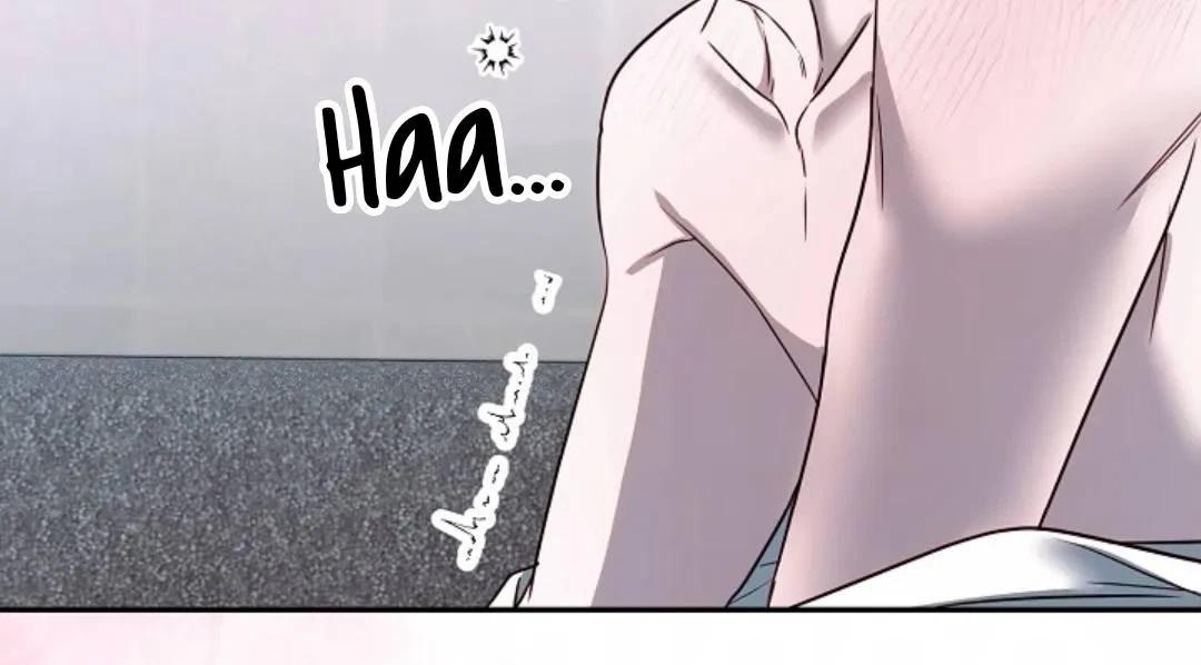 Chapter 5, page 86