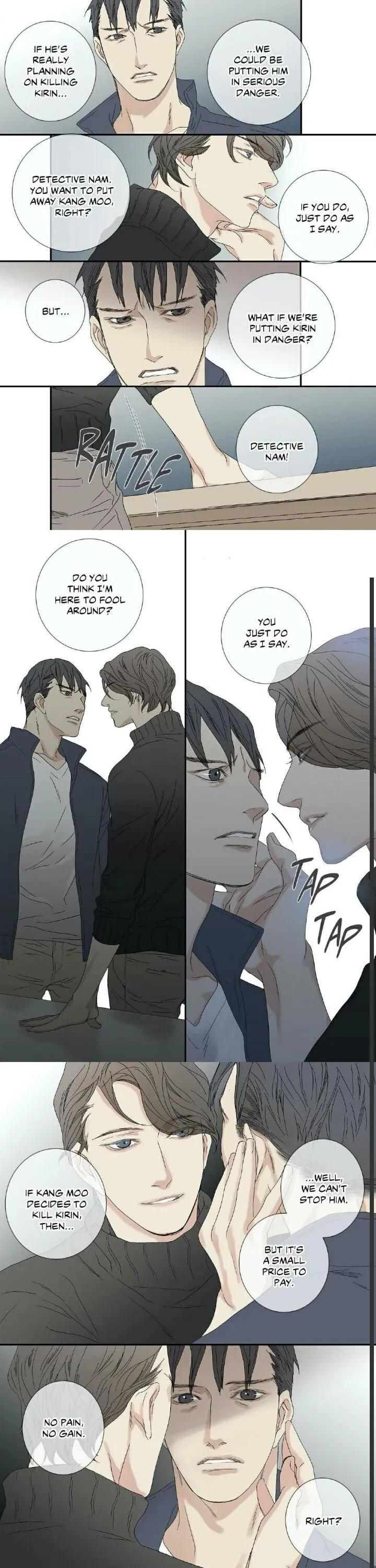 Chapter 45, page 3