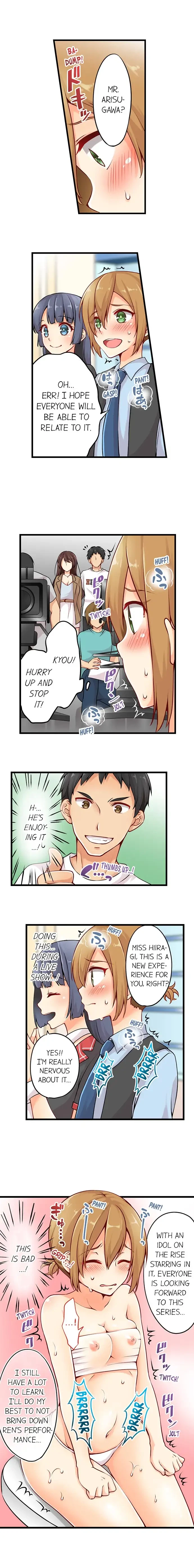 Chapter 4, page 3