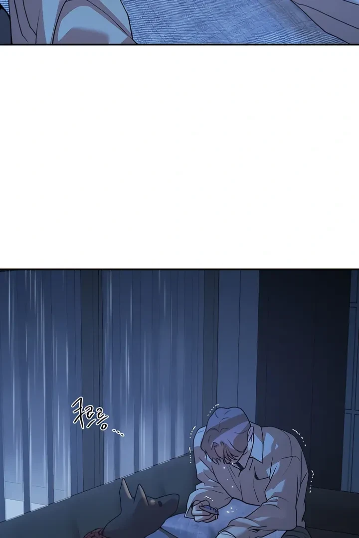 Chapter 27, page 16