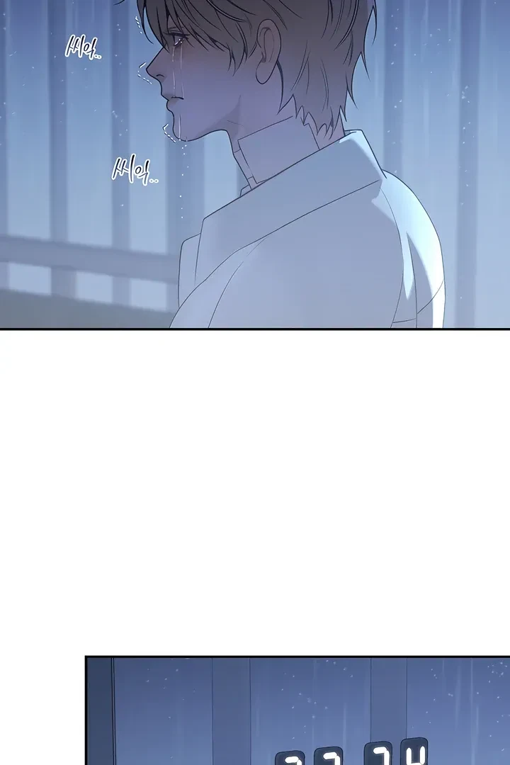 Chapter 27, page 19
