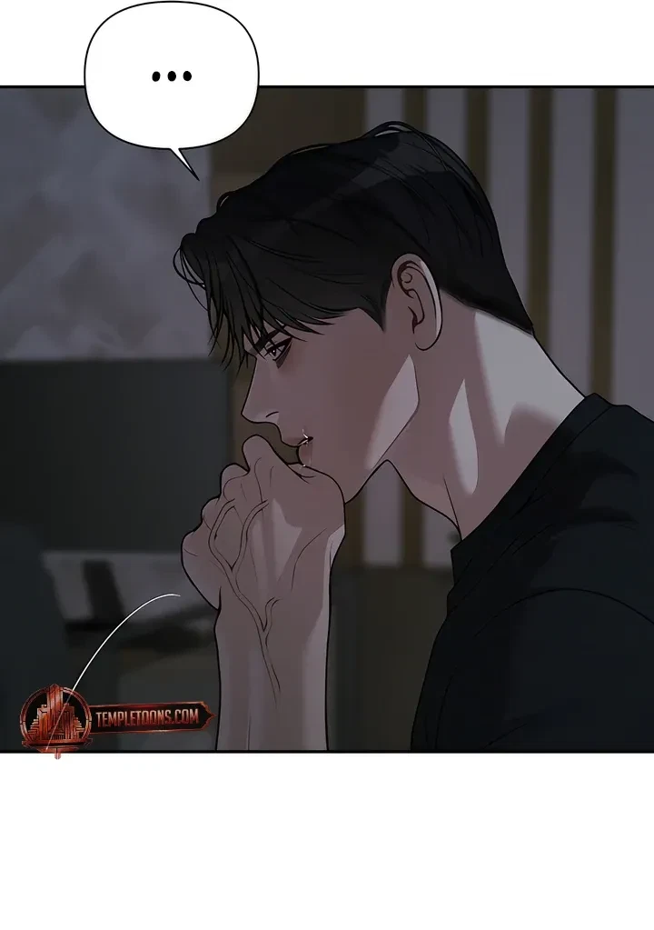Chapter 27, page 33