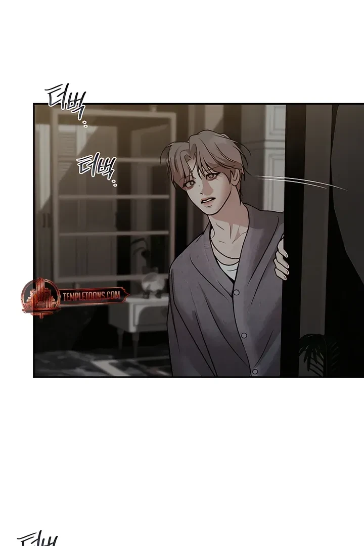 Chapter 27, page 62