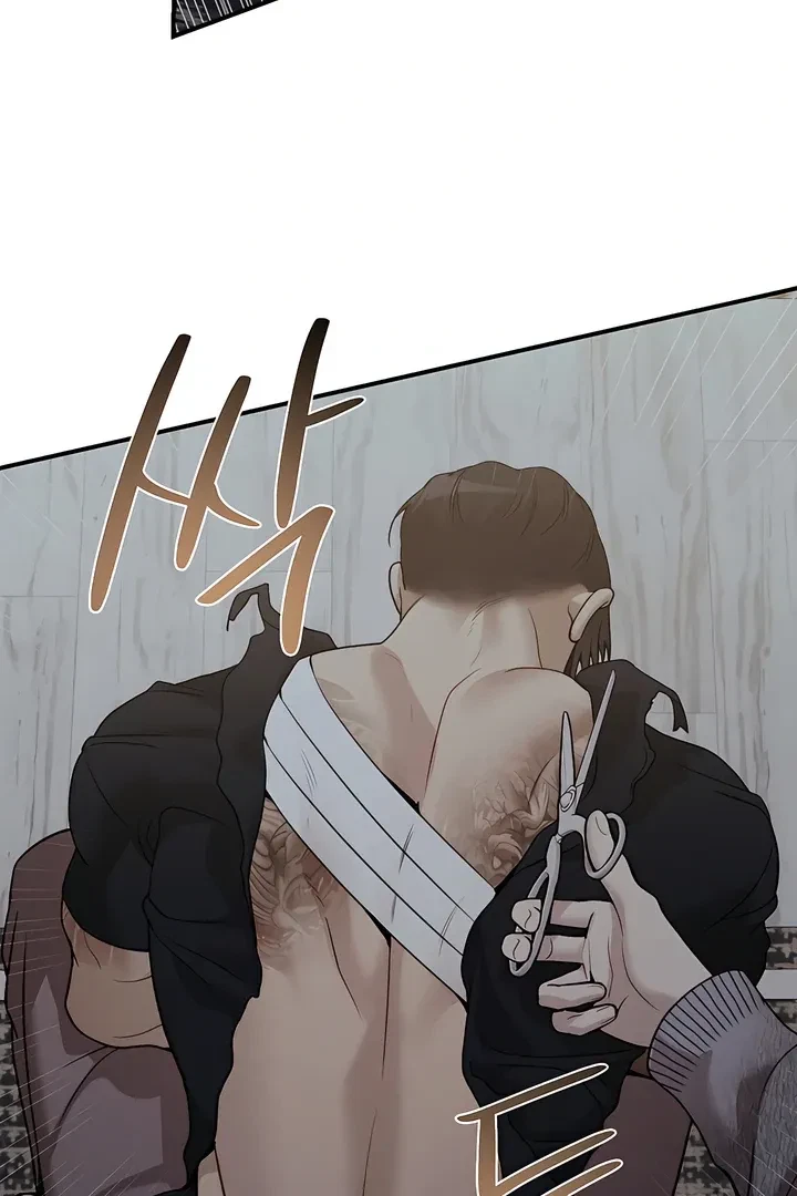 Chapter 27, page 75